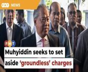 Former prime minister Muhyiddin Yassin says the charges are ‘groundless’ following his acquittal and discharge from the predicate offences by the High Court.&#60;br/&#62;&#60;br/&#62;&#60;br/&#62;Read More: &#60;br/&#62;https://www.freemalaysiatoday.com/category/nation/2023/10/04/muhyiddin-files-application-to-set-aside-money-laundering-charges/&#60;br/&#62;&#60;br/&#62;Laporan Lanjut: &#60;br/&#62;https://www.freemalaysiatoday.com/category/bahasa/tempatan/2023/10/04/muhyiddin-fail-permohonan-ketepi-tuduhan-gubah-wang-haram/&#60;br/&#62;&#60;br/&#62;&#60;br/&#62;Free Malaysia Today is an independent, bi-lingual news portal with a focus on Malaysian current affairs.&#60;br/&#62;&#60;br/&#62;Subscribe to our channel - http://bit.ly/2Qo08ry&#60;br/&#62;------------------------------------------------------------------------------------------------------------------------------------------------------&#60;br/&#62;Check us out at https://www.freemalaysiatoday.com&#60;br/&#62;Follow FMT on Facebook: http://bit.ly/2Rn6xEV&#60;br/&#62;Follow FMT on Dailymotion: https://bit.ly/2WGITHM&#60;br/&#62;Follow FMT on Twitter: http://bit.ly/2OCwH8a &#60;br/&#62;Follow FMT on Instagram: https://bit.ly/2OKJbc6&#60;br/&#62;Follow FMT on TikTok : https://bit.ly/3cpbWKK&#60;br/&#62;Follow FMT Telegram - https://bit.ly/2VUfOrv&#60;br/&#62;Follow FMT LinkedIn - https://bit.ly/3B1e8lN&#60;br/&#62;Follow FMT Lifestyle on Instagram: https://bit.ly/39dBDbe&#60;br/&#62;------------------------------------------------------------------------------------------------------------------------------------------------------&#60;br/&#62;Download FMT News App:&#60;br/&#62;Google Play – http://bit.ly/2YSuV46&#60;br/&#62;App Store – https://apple.co/2HNH7gZ&#60;br/&#62;Huawei AppGallery - https://bit.ly/2D2OpNP&#60;br/&#62;&#60;br/&#62;#FMTNews #MuhyiddinYassin #MoneyLaunderingCharges #HighCourt #SPRM