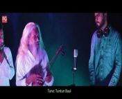 Jay Apon Dekhite &#124; যাই আপন দেখিতে &#124; Tuntun Fakir Folk Video Song 2024 &#124; Dehi Faruk &#124; Faruk Geeti&#60;br/&#62;&#60;br/&#62;Song: Jay Apon Dekhite&#60;br/&#62;Singer: Tuntun Fakir&#60;br/&#62;Lyric &amp; Tune: Gitikobi Dehi Faruk&#60;br/&#62;Music: Parag Biswas&#60;br/&#62;Producer: Dehi Faruk&#60;br/&#62;Label: Faruk Geeti&#60;br/&#62;&#60;br/&#62;=========== Our Latest Song ===========&#60;br/&#62; https://youtu.be/6lxQotK7fU4&#60;br/&#62; https://youtu.be/X9_y6xD2ALU&#60;br/&#62; https://youtu.be/86WuPneMlfY&#60;br/&#62; https://youtu.be/piqih504ngA&#60;br/&#62;----------------------------------------------------------------------&#60;br/&#62;&#60;br/&#62;=========== Follow Us ===========&#60;br/&#62; facebook.com/farukgeeti&#60;br/&#62; facebook.com/DehiFarukGeeti&#60;br/&#62; twitter.com/DehiFaruk&#60;br/&#62;----------------------------------------------------------------------&#60;br/&#62;&#60;br/&#62;=========== To Stream Audio Song ===========&#60;br/&#62;♫ Spotify : &#60;br/&#62;♫ Apple Music : &#60;br/&#62;♫ Deezer : &#60;br/&#62;♫ JioSaavn : &#60;br/&#62;♫ Amazon : &#60;br/&#62;♫ Youtube Music : &#60;br/&#62;♫ Resso : &#60;br/&#62;♫ Gaana : &#60;br/&#62;♫ Wynk : &#60;br/&#62;&#60;br/&#62;---------------------------------------------------------------------------&#60;br/&#62;This video is fully owned by Faruk Geeti &amp; Dehi Faruk. Copying full or partial videos of our channel and uploading to other channels or broadcast on TV channels is punishable by law.&#60;br/&#62;---------------------------------------------------------------------------&#60;br/&#62;&#60;br/&#62;#BanglaSong #TunTunFakir #DehiFaruk #FarukGeeti #FolkSong