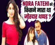 Nora Fatehi was slapped by her Co-Star, Shocking Revelation about her Struggle story. Watch Video To Know more &#60;br/&#62; &#60;br/&#62;#NoraFatehi #NoraFatehiStruggleStory #NoraFatehiSlapped &#60;br/&#62;&#60;br/&#62;~HT.97~PR.132~