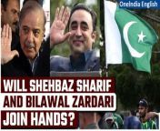 Former Prime Minister Shehbaz Sharif and PPP&#39;s Bilawal Bhutto Zardari have reportedly joined forces to establish a coalition government, as election trends indicate no party securing a clear majority. Shehbaz Sharif, the brother of former Prime Minister Nawaz Sharif, and Bilawal Bhutto Zardari have agreed to form a coalition government, strategically uniting their PML-N and PPP parties. This move comes as Independents, backed by Imran Khan, take the lead in the national elections but fall short of the 133 majority mark.&#60;br/&#62; &#60;br/&#62; #Pakistan #PakistanGeneralElection2024 #ShehbazSharif #PakistanElections#PakistanElectionsViolence #PakistanViolence #ImranKhanPTI #NawazSharif #Balochistan #PMLN #PPP #BilawalBhutto #PakistanElections&#60;br/&#62;~PR.151~ED.155~GR.121~HT.96~