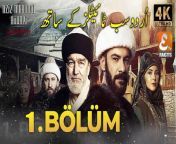 Aziz Mehmud Hudayi Episode 01 With Urdu Subtitles&#60;br/&#62;Watch this episode on my website. This is also a way to financially support us. Thank you.&#60;br/&#62;LINK:&#60;br/&#62;https://kyakahan.com/archives/9278&#60;br/&#62;Aziz Mehmud Hudayi Episode 01 With Urdu Subtitles&#60;br/&#62;&#60;br/&#62;Aziz Mehmud Hudayi is a Turkish historical drama series that has been gaining popularity among viewers around the world. The series tells the story of Aziz Mehmud Hudayi, a prominent figure in Ottoman history who played a crucial role in the spread of Islam and the development of Sufism in the region.&#60;br/&#62;&#60;br/&#62;In Episode 01 of Aziz Mehmud Hudayi, viewers are introduced to the main character and the setting of the series. The episode begins with a glimpse into the early life of Aziz Mehmud Hudayi, showing his upbringing in a small village and his close relationship with his family. As the episode progresses, viewers witness Aziz Mehmud Hudayi&#39;s journey to Istanbul, where he becomes a student of the renowned Sufi master, Akshamsaddin.&#60;br/&#62;&#60;br/&#62;Throughout the episode, viewers are captivated by the rich historical details and the intricate character development of Aziz Mehmud Hudayi. The series beautifully captures the essence of the Ottoman era, showcasing the cultural and religious diversity of the time.&#60;br/&#62;&#60;br/&#62;One of the standout features of Aziz Mehmud Hudayi is the inclusion of Urdu subtitles, making it accessible to a wider audience. The Urdu subtitles allow viewers who are not fluent in Turkish to fully immerse themselves in the story and appreciate the nuances of the dialogue.&#60;br/&#62;&#60;br/&#62;The production quality of Aziz Mehmud Hudayi is also worth mentioning, with stunning cinematography and meticulous attention to detail in the set design. The costumes and props used in the series transport viewers back in time, creating a truly immersive viewing experience.&#60;br/&#62;&#60;br/&#62;Overall, Episode 01 of Aziz Mehmud Hudayi sets the stage for an engaging and enlightening journey through Ottoman history. With its captivating storyline, strong performances, and Urdu subtitles, the series is sure to captivate audiences from all backgrounds.&#60;br/&#62;&#60;br/&#62;If you are a fan of historical dramas or are interested in learning more about the rich history of the Ottoman Empire, Aziz Mehmud Hudayi is definitely worth checking out. Stay tuned for more episodes and immerse yourself in the fascinating world of Aziz Mehmud Hudayi.