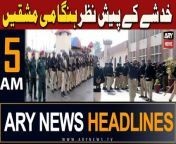 #adialajail #PTI #headlines #banipti #pmshehbazsharif #IMF #psl2024 #harlamhapurjosh &#60;br/&#62;&#60;br/&#62;Follow the ARY News channel on WhatsApp: https://bit.ly/46e5HzY&#60;br/&#62;&#60;br/&#62;Subscribe to our channel and press the bell icon for latest news updates: http://bit.ly/3e0SwKP&#60;br/&#62;&#60;br/&#62;ARY News is a leading Pakistani news channel that promises to bring you factual and timely international stories and stories about Pakistan, sports, entertainment, and business, amid others.&#60;br/&#62;&#60;br/&#62;Official Facebook: https://www.fb.com/arynewsasia&#60;br/&#62;&#60;br/&#62;Official Twitter: https://www.twitter.com/arynewsofficial&#60;br/&#62;&#60;br/&#62;Official Instagram: https://instagram.com/arynewstv&#60;br/&#62;&#60;br/&#62;Website: https://arynews.tv&#60;br/&#62;&#60;br/&#62;Watch ARY NEWS LIVE: http://live.arynews.tv&#60;br/&#62;&#60;br/&#62;Listen Live: http://live.arynews.tv/audio&#60;br/&#62;&#60;br/&#62;Listen Top of the hour Headlines, Bulletins &amp; Programs: https://soundcloud.com/arynewsofficial&#60;br/&#62;#ARYNews&#60;br/&#62;&#60;br/&#62;ARY News Official YouTube Channel.&#60;br/&#62;For more videos, subscribe to our channel and for suggestions please use the comment section.