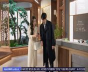 The Third Marriage (2023) Episode 101 English Subbed from gas marketing 101
