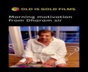 Watch Dharamendra sir talking about his morning routine and exercise with its family.&#60;br/&#62;#oldisgoldfilms #dharmendra #morningroutine #morningmotivation&#60;br/&#62;@oldisgoldfilms