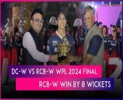 Royal Challengers Bangalore (RCB) defeated Delhi Capitals (DC) by eight wickets to win the WPL 2024 title at the Arun Jaitley Stadium in Delhi on Sunday, March 17. This was the first time that the RCB franchise have won a title.