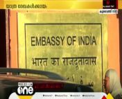 Indian Embassy in Kuwait has announced that emergency certificates will be issued to those without travel documents