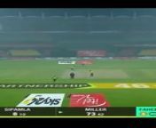 Champion Babar Azam rare misfielding (Dropped catch) - CIML - #babarazam #fielding #six #psl