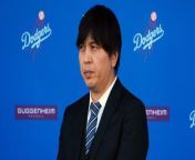 Unraveling Latest Details of the Ippei Mizuhara Betting Scandal from pothwari latest