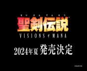 Embark on an emotional journey through the Mana series in this Japanese trailer for Visions of Mana. In this adorable Japanese trailer for Square Enix&#39;s upcoming action RPG, we get a peek at the series, starting with the 1991 game through the forthcoming entry set to release in 2024--all told through the eyes of a child into adulthood and their experiences playing the games.