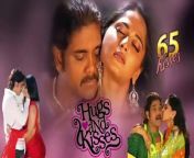 Anushka Shetty 65 Kisses | Actress Anushka all Kisses with nagarjuna from krithi shetty work out