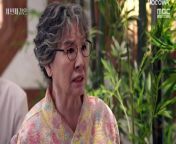 The Third Marriage (2023) Episode 120
