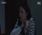 The Third Marriage (2023) EP 120 ENG SUBS