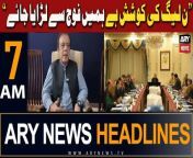#ShibliFaraz #headlines #pti #saudiarabia #pakvsnz #pmln #pmshehbazsharif &#60;br/&#62;&#60;br/&#62;Follow the ARY News channel on WhatsApp: https://bit.ly/46e5HzY&#60;br/&#62;&#60;br/&#62;Subscribe to our channel and press the bell icon for latest news updates: http://bit.ly/3e0SwKP&#60;br/&#62;&#60;br/&#62;ARY News is a leading Pakistani news channel that promises to bring you factual and timely international stories and stories about Pakistan, sports, entertainment, and business, amid others.&#60;br/&#62;&#60;br/&#62;Official Facebook: https://www.fb.com/arynewsasia&#60;br/&#62;&#60;br/&#62;Official Twitter: https://www.twitter.com/arynewsofficial&#60;br/&#62;&#60;br/&#62;Official Instagram: https://instagram.com/arynewstv&#60;br/&#62;&#60;br/&#62;Website: https://arynews.tv&#60;br/&#62;&#60;br/&#62;Watch ARY NEWS LIVE: http://live.arynews.tv&#60;br/&#62;&#60;br/&#62;Listen Live: http://live.arynews.tv/audio&#60;br/&#62;&#60;br/&#62;Listen Top of the hour Headlines, Bulletins &amp; Programs: https://soundcloud.com/arynewsofficial&#60;br/&#62;#ARYNews&#60;br/&#62;&#60;br/&#62;ARY News Official YouTube Channel.&#60;br/&#62;For more videos, subscribe to our channel and for suggestions please use the comment section.