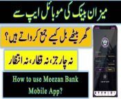 #theinfosite&#60;br/&#62;#banking &#60;br/&#62;#onlineapp &#60;br/&#62;&#60;br/&#62;In this video we will learn How to register in Meezan Bank mobile App, Add bill to pay and Make payment of our Utility bills in Meezan Bank app.&#60;br/&#62;&#60;br/&#62;Related Searches:&#60;br/&#62;the info site,how to use meezan bank app,How to use meezan bank mobile app,how to register in meezan bank,how to register in meezan bank mobile app,how to register meezan bank app,meezan bank app kese use kren,how to pay bill in meezan bank,how to pay iesco bill online meezan bank,how to pay k electric bill through meezan bank,how to pay bill through meezan app,how to pay bill online,meezan bank,meezan bank mobile app registration,Meezan bank mobile app