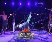 6th July 2012 Jimmy Kanda and Syachihoko BOY vs Dragon Kid and GAMMA from xgboost gamma