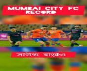 Mumbai City Fc vs Goa Fc football #football #footballarmy11 from goa me samundar kinare