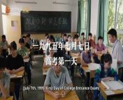 【ENG SUB】EP09 Embark on a Journey of Growth, Love, Friendship - Stand by Me - MangoTV English from best linux c c ide