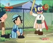 002 - Perman Plays Baseball from hot cartoon perman