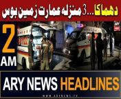 #Lahore #BreakingNews #headlines #pmlngovernment #pmshehbazsharif &#60;br/&#62;#ImranKhan #PTI &#60;br/&#62;&#60;br/&#62;ARY News 2 AM Headlines 3rd May 2024 &#124; Sad Incident in Lahore &#60;br/&#62;