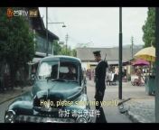 Shooting Stars (2024) ep 30 chinese drama eng sub