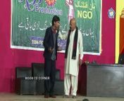 Mithu Jee and Waseem Dar With Ajmal Hashmi New Stage Drama Tak Taka Tak Comedy C