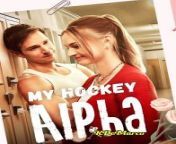 My Hockey Alpha from tamil new saree