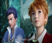 Tales of Demons and Gods Episode 329 English Subtitles from men tale video video