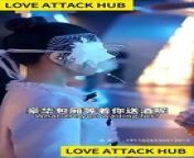 【ENG SUB】Wedding night, she kissed vegetative hubby awake，was doted by him after marriage！