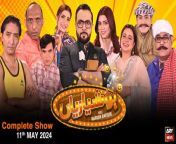 Hoshyarian &#124; Haroon Rafiq &#124; Saleem Albela &#124; Agha Majid &#124; Comedy Show &#124; 11th MAY 2024