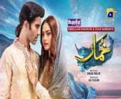 Khumar Episode 36 [Eng_Sub] Digitally Presented by Happilac Paints 23rd March 2024 Har Pal Geo(720p)