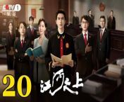 江河之上20 Full HD from detective dee movie