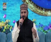 #Middatherasool #waseembadami #shaneiftar&#60;br/&#62;&#60;br/&#62;Middath e Rasool (S.A.W.W) &#124; Waseem Badami &#124; 3 April 2024 &#124; #shaneiftar&#60;br/&#62;&#60;br/&#62;In this segment, we will be blessed with heartfelt recitations by our esteemed Naat Khwaans, enhancing the spiritual ambiance of our Iftar gathering.&#60;br/&#62;&#60;br/&#62;#WaseemBadami #IqrarulHassan #Ramazan2024 #ShaneRamazan #Shaneiftaar&#60;br/&#62;&#60;br/&#62;Join ARY Digital on Whatsapphttps://bit.ly/3LnAbHU&#60;br/&#62;