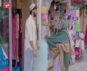 Nasihat Episode 6 Bheek Hina Dilpazeer l Digitally Presented by Qarshi, Powered By Master Paints from l utsumvjbi
