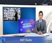 Taiwan&#39;s main opposition party, the Kuomintang, has launched a digital platform aimed at the country&#39;s young people. The party says its KMT Studio will provide an entry point into politics for younger Taiwanese.