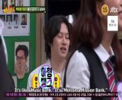 Knowing Brothers Episode 427 : Baek Z Young, Muzie