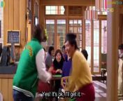 PLAYFUL KISS - EP 06[ENG SUB] from tor nam film hot kiss