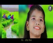 छत्तीसगढ़ महतारी जय हो __ MAHIMA SINGH RAHPUT __ OFFICIAL VIDEO SONG from bd popi singh