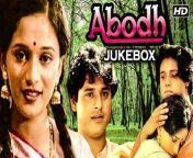 Watch this jukebox of amazing songs from Madhuri Dixit&#39;s Debut Film &#39;Abodh&#39;. Listen to this Playlist including songs sung by veteran singers like Hemlata and Yesudas and feel the 80s nostalgia only on @Bollywood Classics &#60;br/&#62;