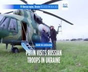 A video released by the Kremlin early Tuesday showed Putin visiting the command post for Russian forces in the southern Kherson region, and receiving reports from the top military brass.