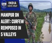 Manipur violence: Full curfew reimposed in 5 valley districts as a preventive measure; EAM S Jaishankar on Xi Jinping and Vladimir Putin not attending G20 Summit; Sanatan Dharma row: FIR filed against Udhayanidhi Stalin and Priyank Kharge in UP; India vs Bharat renaming row: Know all about the ‘President of Bharat’ invitations issue.&#60;br/&#62; &#60;br/&#62;#ManipurViolence #ManipurCrisis #Manipur #ManipurCurfew&#60;br/&#62; &#60;br/&#62;&#60;br/&#62;~HT.97~PR.151~ED.101~