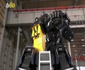 This robot was made in Japan and could one day be yours if you have an extra 3 million dollars to spend. Tsubame Industries created this vehicle which is also like a robot.Buzz60’s Keri Lumm has more.