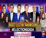 #election2024 #niklopakistankikhatir #specialtransmission #arynews &#60;br/&#62;&#60;br/&#62;For the latest General Elections 2024 Updates ,Results, Party Position, Candidates and Much more Please visit our Election Portal: https://elections.arynews.tv&#60;br/&#62;&#60;br/&#62;Follow the ARY News channel on WhatsApp: https://bit.ly/46e5HzY&#60;br/&#62;&#60;br/&#62;Subscribe to our channel and press the bell icon for latest news updates: http://bit.ly/3e0SwKP&#60;br/&#62;&#60;br/&#62;ARY News is a leading Pakistani news channel that promises to bring you factual and timely international stories and stories about Pakistan, sports, entertainment, and business, amid others.