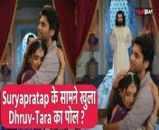 In latest episode of Dhruv Tara Samay Sadi se Pare wewill see that Dhruv and Tara&#39;s secret has been revealed to Suryapratap but now what decision is Suryapratap going to take?.For all Latest updates onDhruv Tara Samay Sadi se Pare please subscribe to FilmiBeat. &#60;br/&#62;&#60;br/&#62;#DhruvTaraSerial #dhruvtarasamaysadisepare #DhruvTara #DhruvTaraSpoiler&#60;br/&#62;~ED.140~