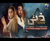 Khaie Episode 01 [Eng Sub] Digitally Presented by Sparx Smartphones - Faysal Quraishi - Durefishan Saleem - Har Pal Geo&#60;br/&#62;&#60;br/&#62;Khaie Digitally Presented by Sparx Smartphones #shinewithsparx​&#60;br/&#62;Get Ready to be Enthralled by &#39;Khaie&#39; - Brought to You by Geo TV with the Cutting-Edge Innovation of Sparx Smartphone as the Exclusive Digital Presenting Partner. A Spectacular Journey Awaits&#60;br/&#62;&#60;br/&#62;The story is a revenge saga that unfolds against the backdrop of the ancient tradition of Khaie, where the male members of an enemy&#39;s family are eliminated to stop the continuation of their lineage.At the center of this age-old vendetta are Darwesh Khan, Duraab Khan, and his son Channar Khan, with Zamdaa, the daughter of Darwesh, bearing the heaviest consequences.&#60;br/&#62;Darwesh Khan is haunted by his father&#39;s murder at the hands of Duraab Khan. Seeking a peaceful life, Darwesh aims to broker a truce to end generational enmity. However, suspicions arise, and Duraab Khan and his son Channar Khan doubt Darwesh&#39;s intentions for peace.&#60;br/&#62;Despite the genuine efforts of Darwesh, a kind-hearted man with a message for peace, a tragic turn of events unfolds during a celebration at Darwesh&#39;s home, causing immense suffering for Zamdaa and her family.&#60;br/&#62;Will Zamdaa bow down in front of her enemies? If not, then will Zamdaa be able to take revenge on her family culprits? Will Zamdaa find allies in her journey, or will she face her enemies alone?&#60;br/&#62;&#60;br/&#62;Written By: Saqlain Abbas&#60;br/&#62;Directed By: Syed Wajahat Hussain&#60;br/&#62;Produced By: Abdullah Kadwani &amp; Asad Qureshi&#60;br/&#62;Production House: 7th Sky Entertainment&#60;br/&#62;&#60;br/&#62;Cast:&#60;br/&#62;Faysal Quraishi as Channar Khan&#60;br/&#62;Durefishan Saleem as Zamdaa&#60;br/&#62;Khalid Butt as Duraab Khan &#60;br/&#62;Noor ul Hassan as Darwesh &#60;br/&#62;Uzma Hassan as Gul Wareen&#60;br/&#62;Laila Wasti as Bareera&#60;br/&#62;Osama Tahir as Badal&#60;br/&#62;Shuja Asad as Barlas &#60;br/&#62;Mah-e-Nur Haider as Apana &#60;br/&#62;Shamyl Khan as Gulab Khan &#60;br/&#62;Hina Bayat as Bakhtawar &#60;br/&#62;Saba Faisal as Husn Bano &#60;br/&#62;Javed Jamal as Badshah Khan &#60;br/&#62;Nabeel Zuberi as Pamir &#60;br/&#62;Hassan Noman as Shanawar&#60;br/&#62;&#60;br/&#62;#Sparxsmartphones​ &#60;br/&#62;#shinewithsparx​&#60;br/&#62;&#60;br/&#62;#Khaie​&#60;br/&#62;#FaysalQuraishi​&#60;br/&#62;#DurefishanSaleem​