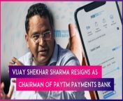 Vijay Shekhar Sharma has stepped down as part-time non-executive Chairman of Paytm Payments Bank Limited (PPBL). The board of the bank has been reconstituted, a filing said on February 26 as reported by PTI. PPBL will appoint a new Chairman. Last month, RBI barred PPBL from accepting fresh deposits or top-ups in customer accounts, wallets, FASTags and other instruments after February 29. The February 29 deadline was later extended to March 15. Watch the video to know more.&#60;br/&#62;