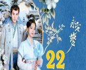 永安夢22 - Yong An Dream 2024 Ep22 | ChinaTV from dream sans × nightmare sans comic dubs
