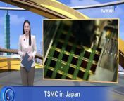 Reuters reports that TSMC may bring advanced chip packaging technology to its new factory in Japan, expanding its operations there and boosting the local semiconductor industry.