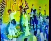 Soul Train Gang 1975 Get To Dancin' (Disco Tex) from 03 disco disco s i tutul and kaniz করে মা ছেলে ভিডিও ছবি গল্পদেশি com ar amarx comx কোয়েল ¦