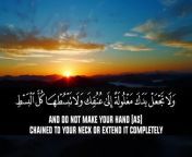 Surah Al-Isra Beautiful ️ Recitation