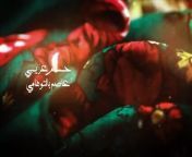 EP 06 Ragouj _ الحلقة 06 _ رڨوج _ Offert par NessmaPlay from محمد الشیخ